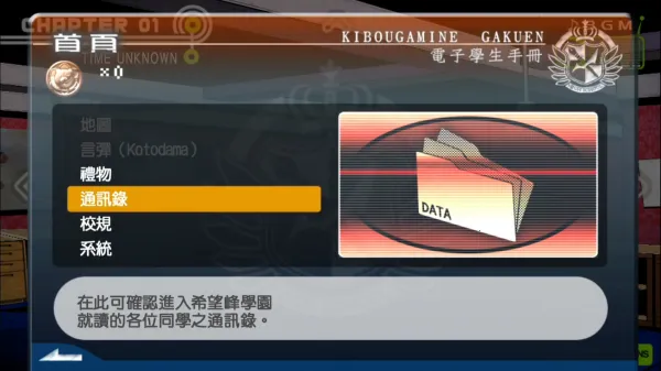 ǹ���粵2026�ٷ����°汾v1.0.5 ��׿���ͼ