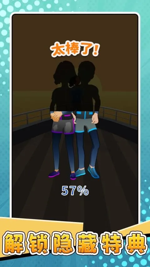 СС�������2026�ٷ�����v2.0.2 �ٷ������ͼ