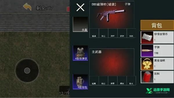 �޹������޾�Ӣ�����ֻ���