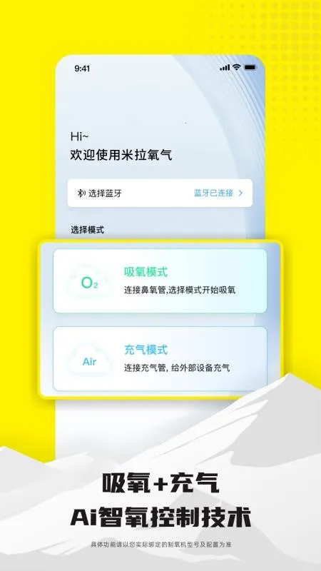 ��������v1.0.0 �ٷ������ͼ