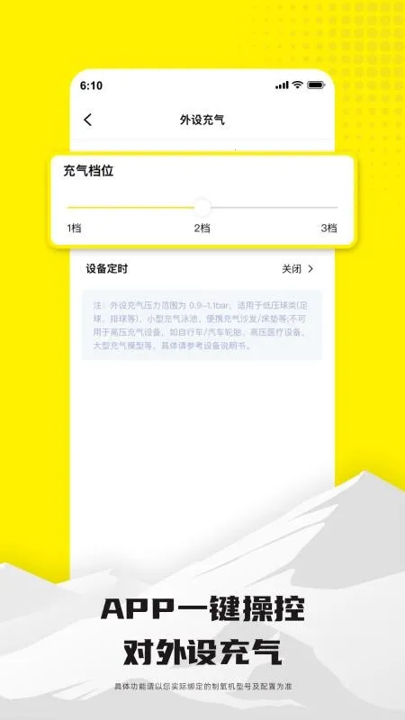 ��������v1.0.0 �ٷ������ͼ