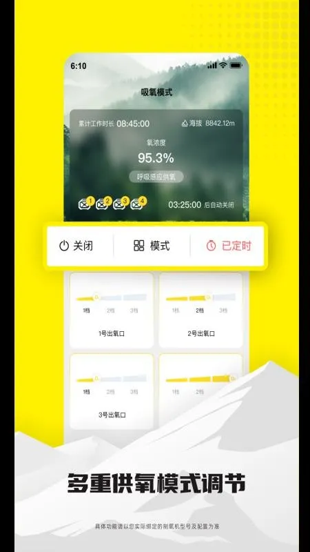 ��������v1.0.0 �ٷ������ͼ