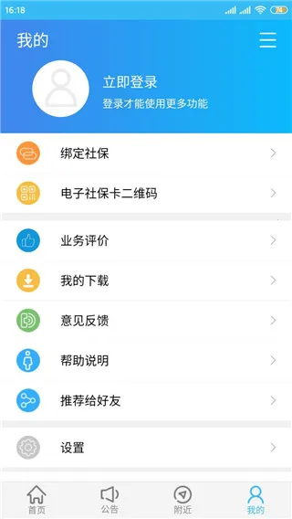 �����ǻ�����