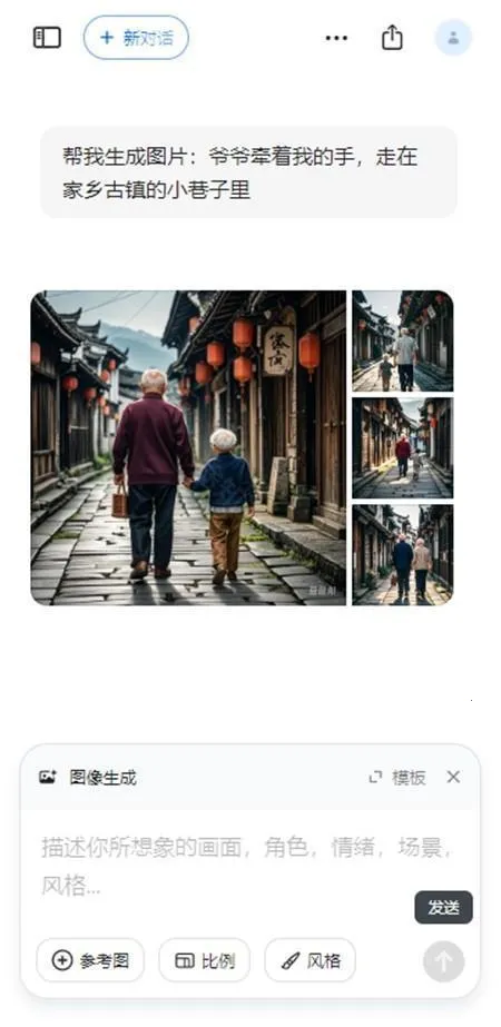 ��������2026�ٷ�����