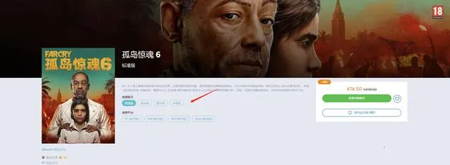 Ubisoft Connect��׿���ֻ���