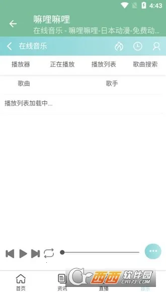 ��������v1.0 �ٷ������ͼ