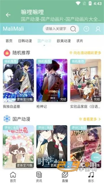 ��������v1.0 �ٷ������ͼ