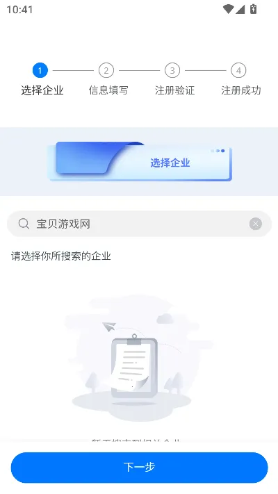 ��֪��ѵv1.1.0 ��Ѱ��ͼ