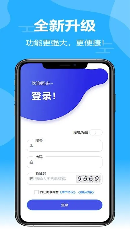 ��֪��ѵv1.1.0 ��Ѱ��ͼ