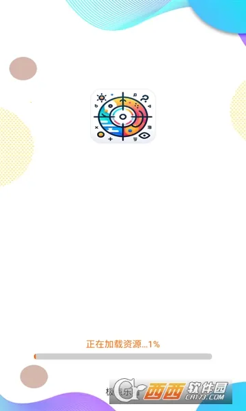 �����ֿ�2026�ٷ�����v3.6.1.2 ��Ѱ��ͼ