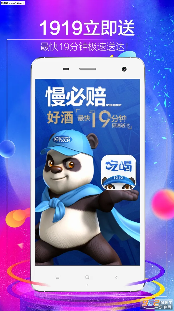 1919�Ժ�v8.11.5 ��Ѱ��ͼ