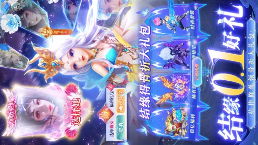 �λ�����2026���ذ�װv1.0.2 �ٷ������ͼ