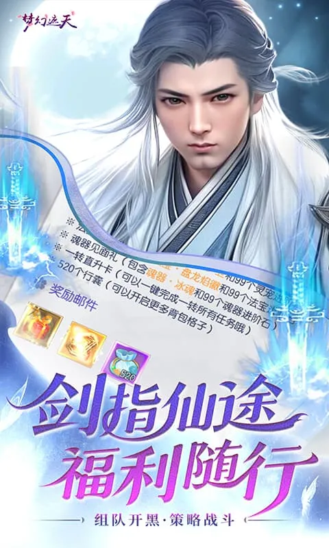 �λ�����2026���ذ�װ