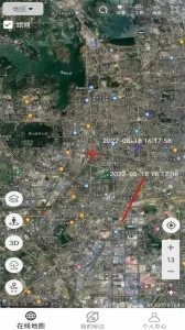 ���쿴��ͼv2.0.0.9 �ֻ����ͼ