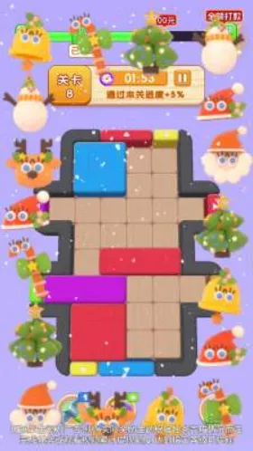 ��ľ��ʦv1.1.2.1 ��Ѱ��ͼ