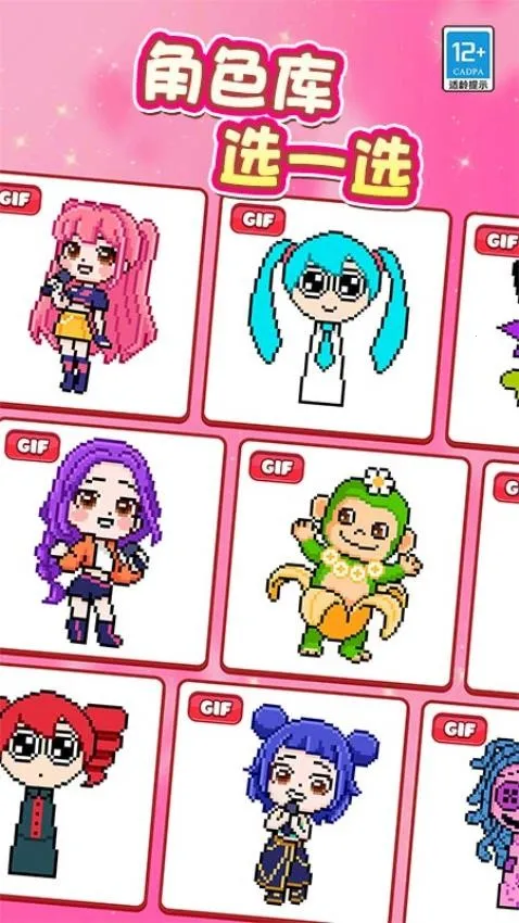 ����Ϳ��2026�ٷ����°汾v1.0.1 ��׿���ͼ