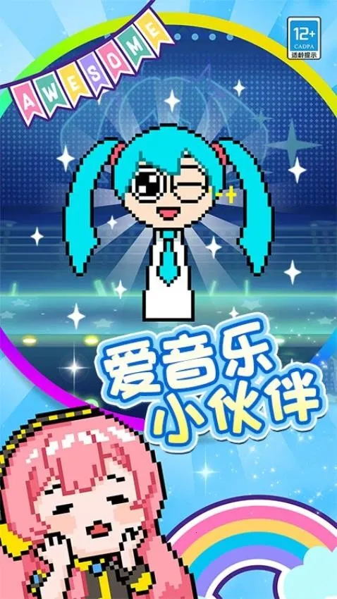 ����Ϳ��2026�ٷ����°汾v1.0.1 ��׿���ͼ