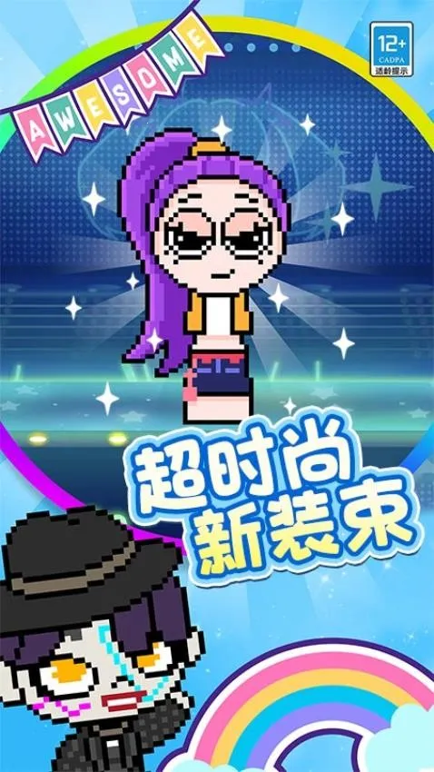 ����Ϳ��2026�ٷ����°汾v1.0.1 ��׿���ͼ