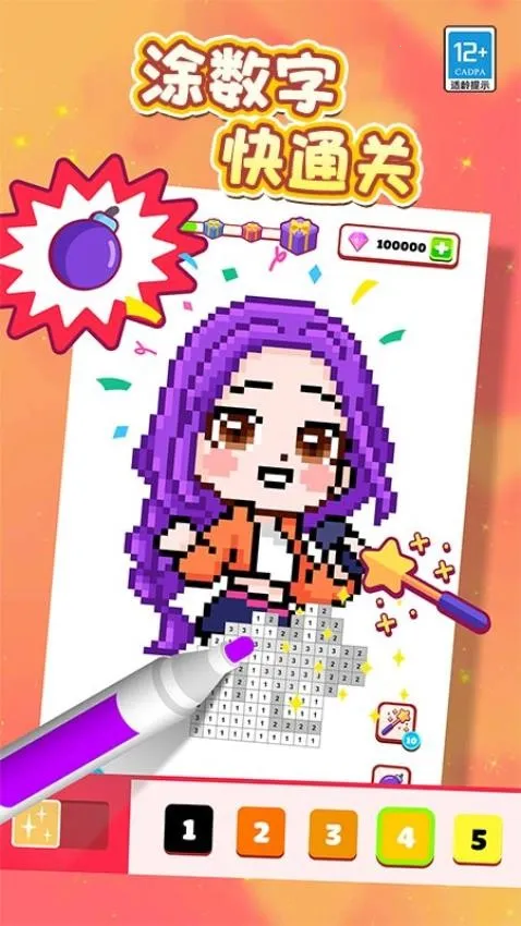 ����Ϳ��2026�ٷ����°汾