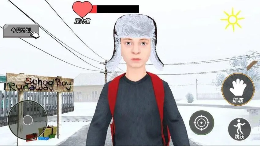 ������ʽ�ֲ�2��׿���ֻ���v2.0 �ٷ������ͼ