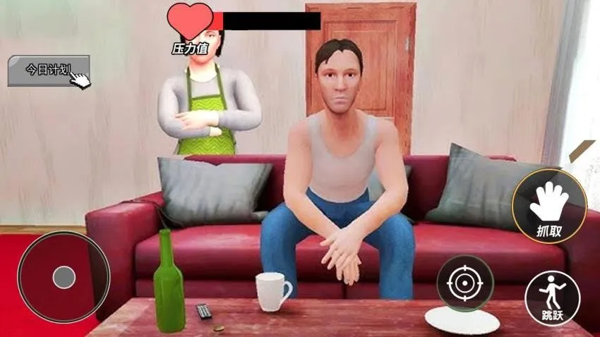 ������ʽ�ֲ�2��׿���ֻ���v2.0 �ٷ������ͼ