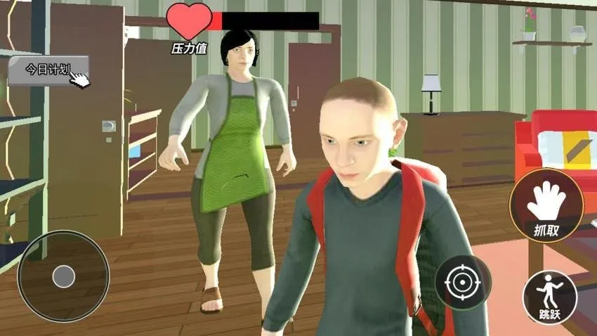 ������ʽ�ֲ�2��׿���ֻ���v2.0 �ٷ������ͼ