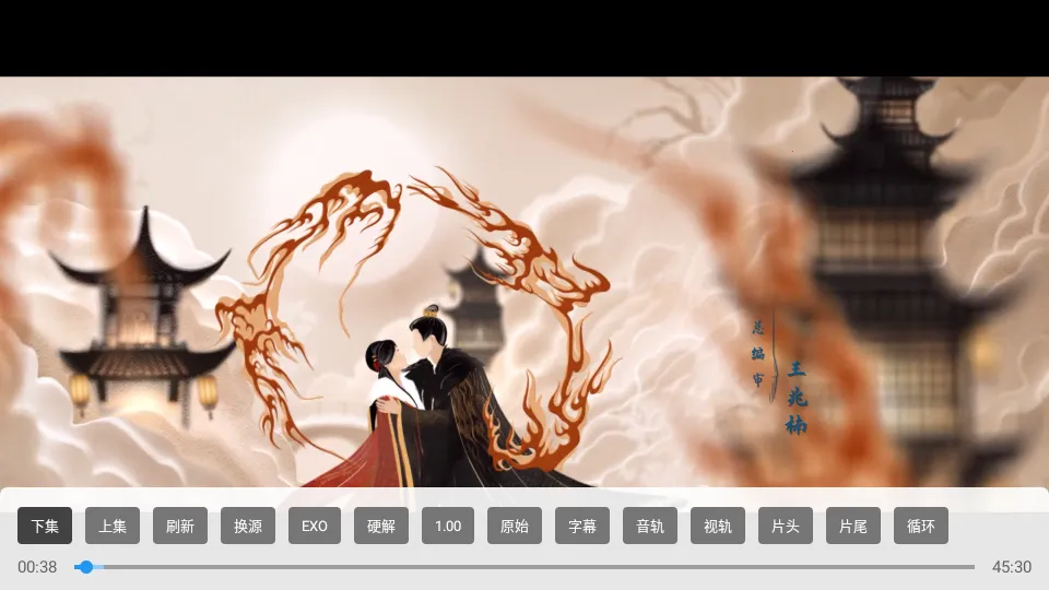 ̷��Ӱ��v3.8.0 �ٷ������ͼ