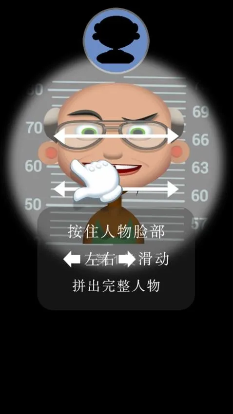 ����ģ����2026�ٷ�����v1.0.0 ��׿���ͼ