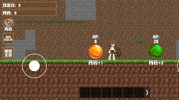 ��������2026�ٷ�����v1.0 �ٷ������ͼ