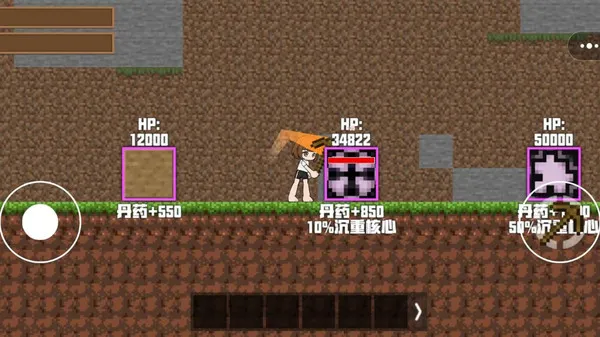 ��������2026�ٷ�����v1.0 �ٷ������ͼ