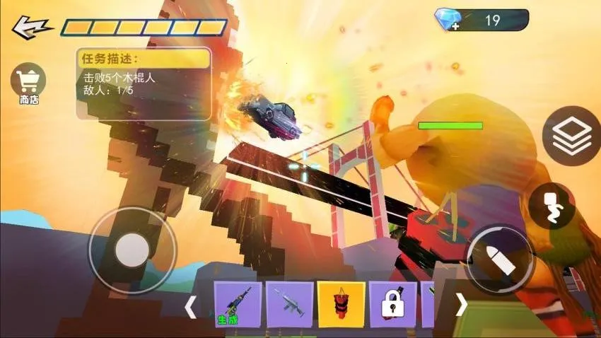 ����ײ���ɶ������ֻ���v1.0 ��׿���ͼ