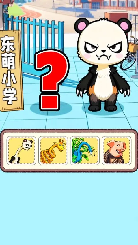 �Զ�������v1.0 ��Ѱ��ͼ