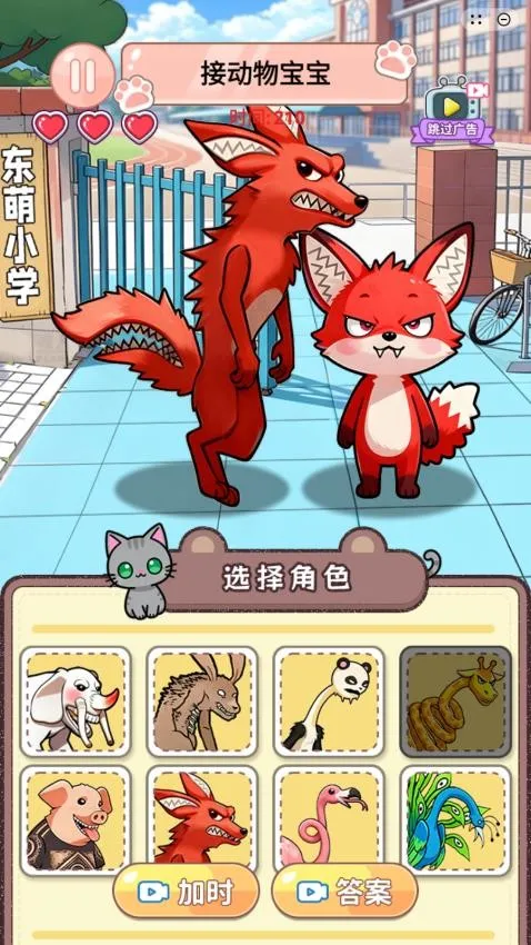 �Զ�������v1.0 ��Ѱ��ͼ