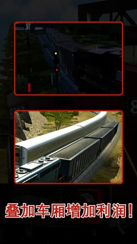 ������ʻԱģ����2026�ٷ�����v297 �ֻ����ͼ