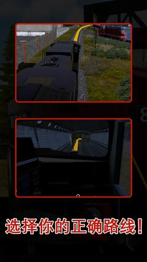 ������ʻԱģ����2026�ٷ�����v297 �ֻ����ͼ