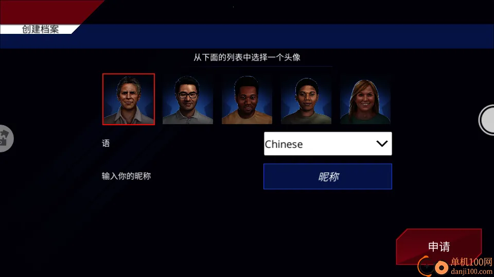 ������ʻԱģ����2026�ٷ�����