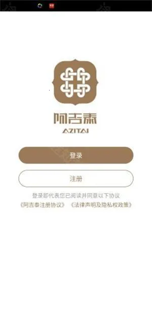 ����̩�����γ̰�׿���ֻ���