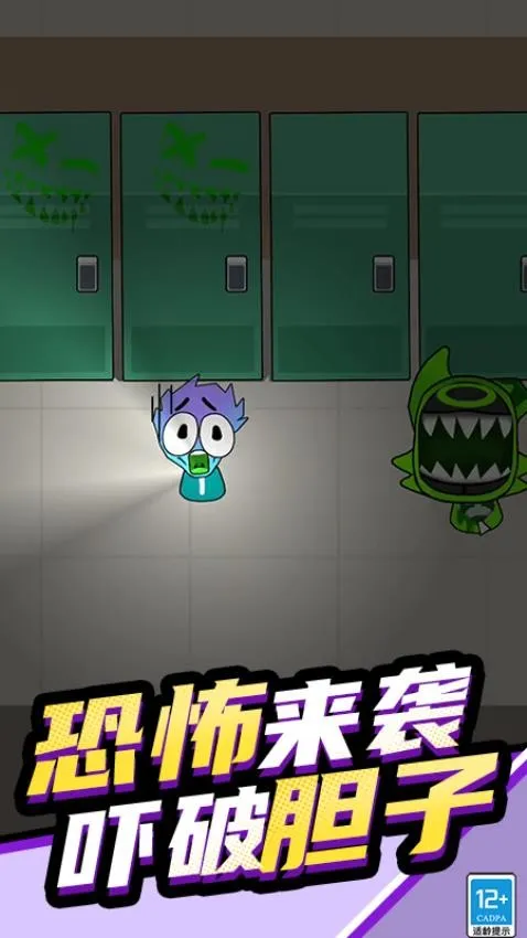 ��������ɶ�ģ��2026���ذ�װv1.250613.169 ��Ѱ��ͼ