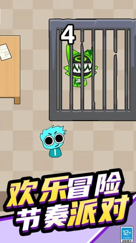 ��������ɶ�ģ������