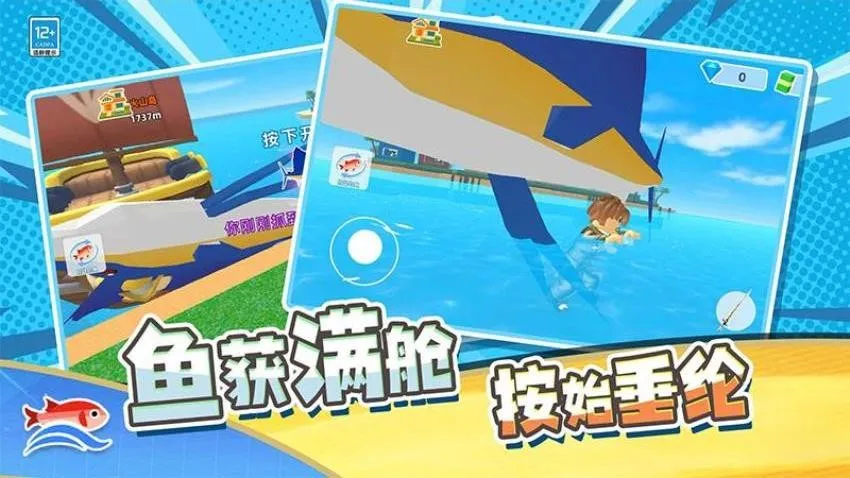 ��Ӯ����v1.251230.169 ��Ѱ��ͼ