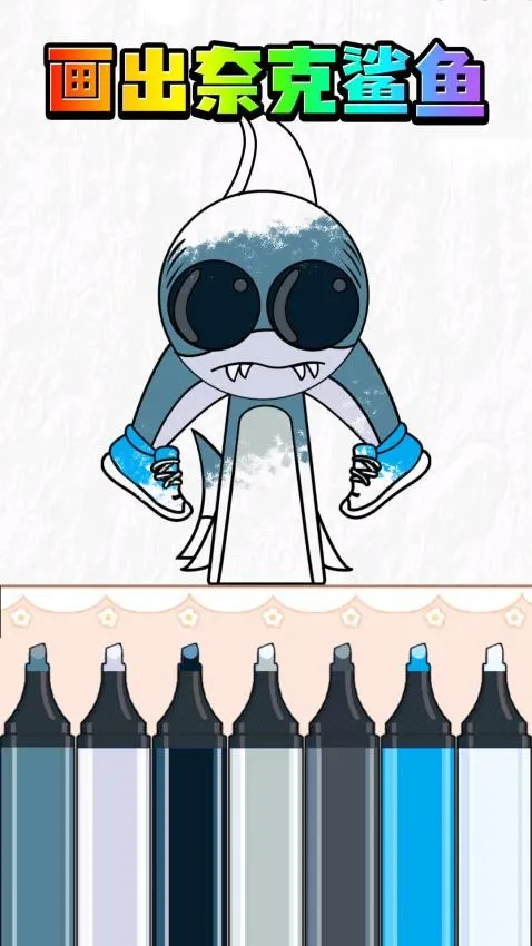 ����AIɽ����2026���°汾v1.0 ��Ѱ��ͼ