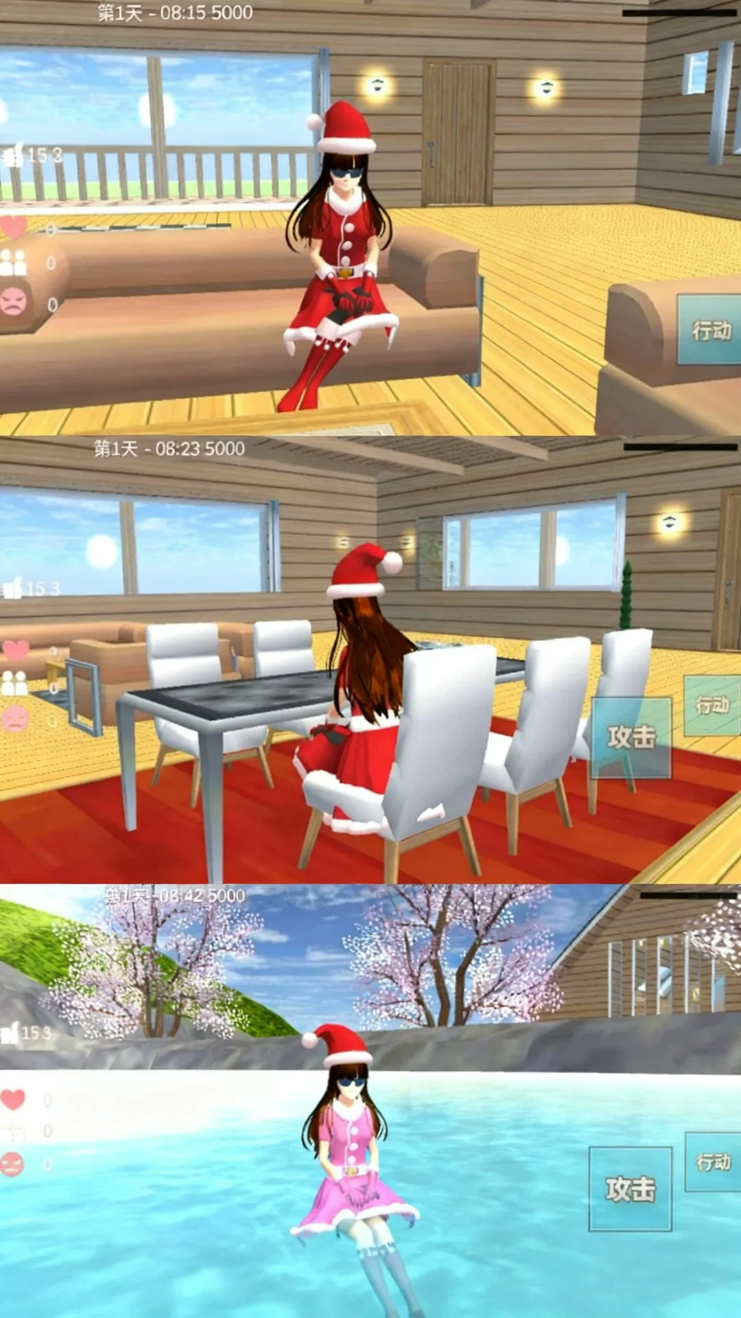 ��Ů���л���2026�ٷ�����v300.1.0 �ֻ����ͼ