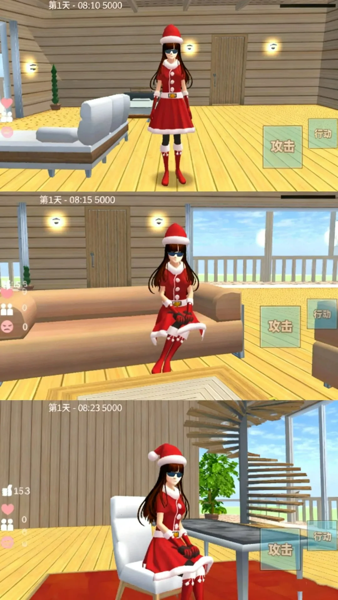 ��Ů���л���2026�ٷ�����v300.1.0 �ֻ����ͼ