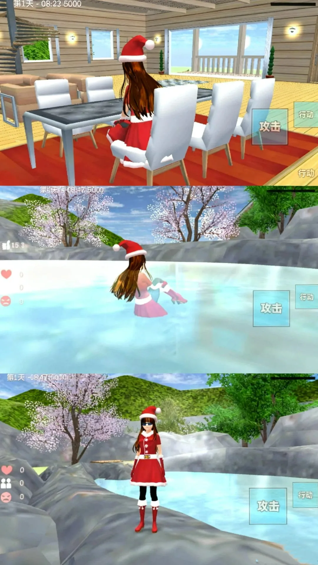 ��Ů���л���2026�ٷ�����v300.1.0 �ֻ����ͼ