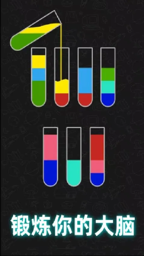 ���˸�ɶv1.0 �ֻ����ͼ