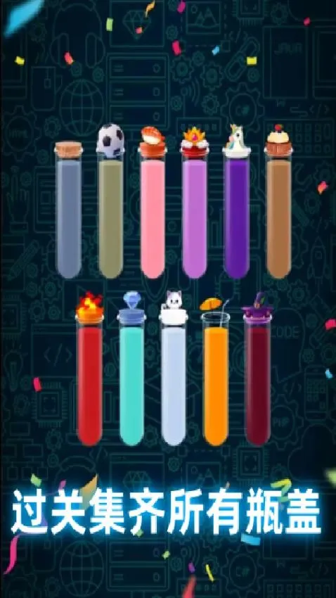 ���˸�ɶv1.0 �ֻ����ͼ