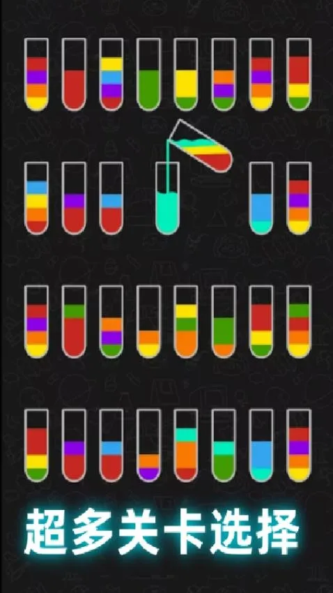 ���˸�ɶv1.0 �ֻ����ͼ