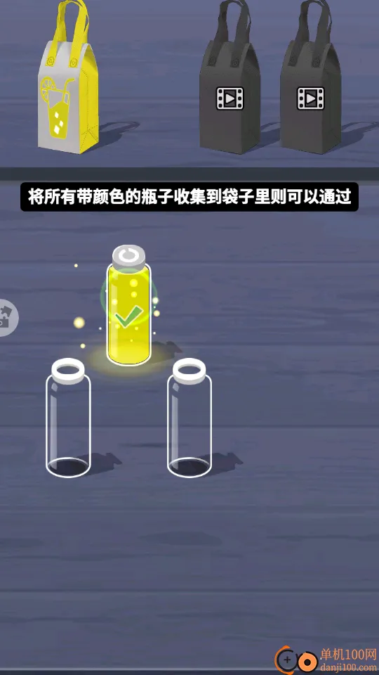 ���˸�ɶ����