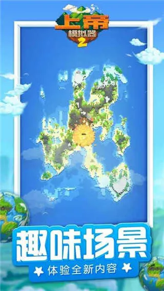 �ϵ�ģ����2v1.0.3 ��Ѱ��ͼ