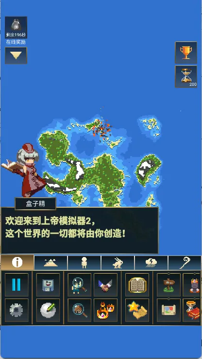 �ϵ�ģ����2